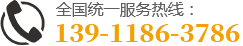 東莞市盛有發(fā)金屬材料有限公司